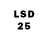 Amphetamine 97% Weldon Sirloin