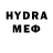 MDMA кристаллы Aleksandrs Lipskis