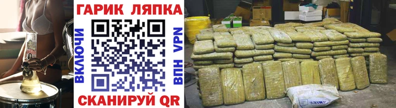blacksprut зеркало  Белово  ГАШ хэш  закладки 