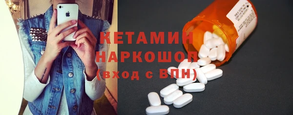 a pvp Аркадак