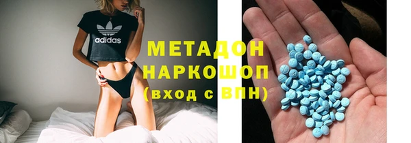 a pvp Аркадак
