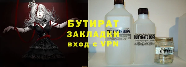 a pvp Аркадак