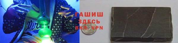 a pvp Аркадак