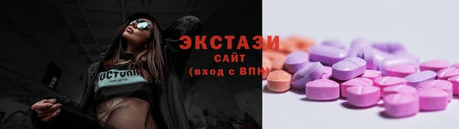 a pvp Аркадак