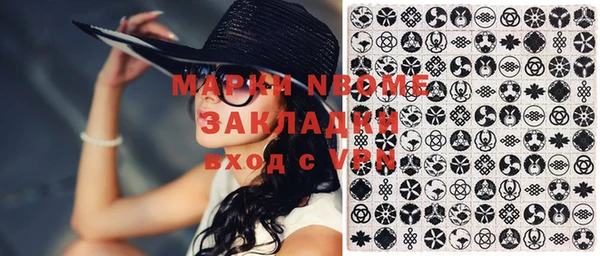 a pvp Аркадак