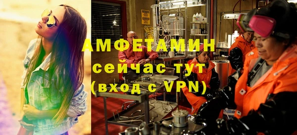 a pvp Аркадак