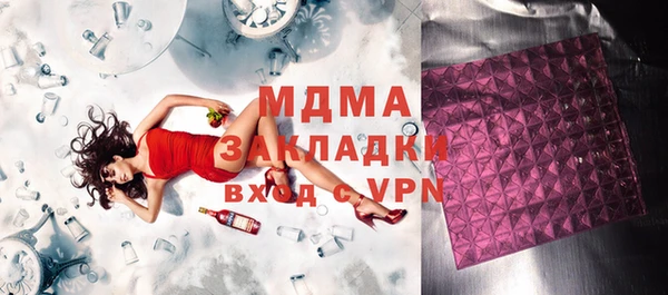 спайс Покров