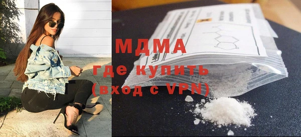 a pvp Аркадак