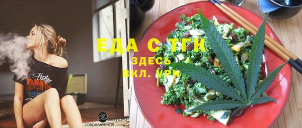 a pvp Аркадак