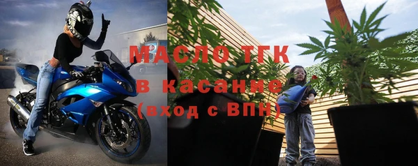 кокаин VHQ Покровск