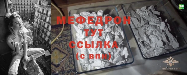 a pvp Аркадак
