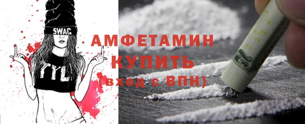 a pvp Аркадак