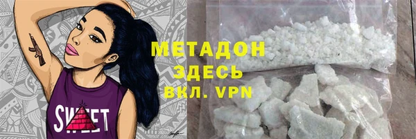 a pvp Аркадак