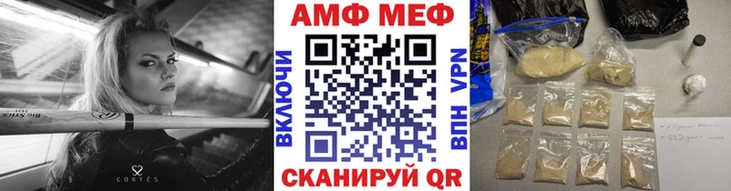 Первитин пудра  сайты даркнета наркотические препараты  Белово 